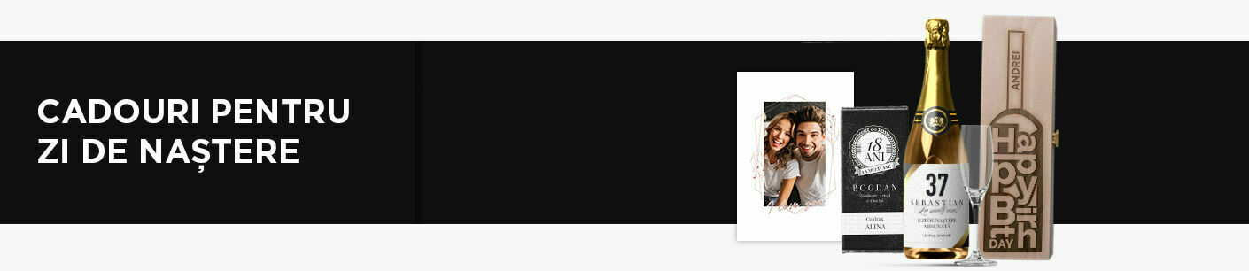 Подаръци за рожден ден за него