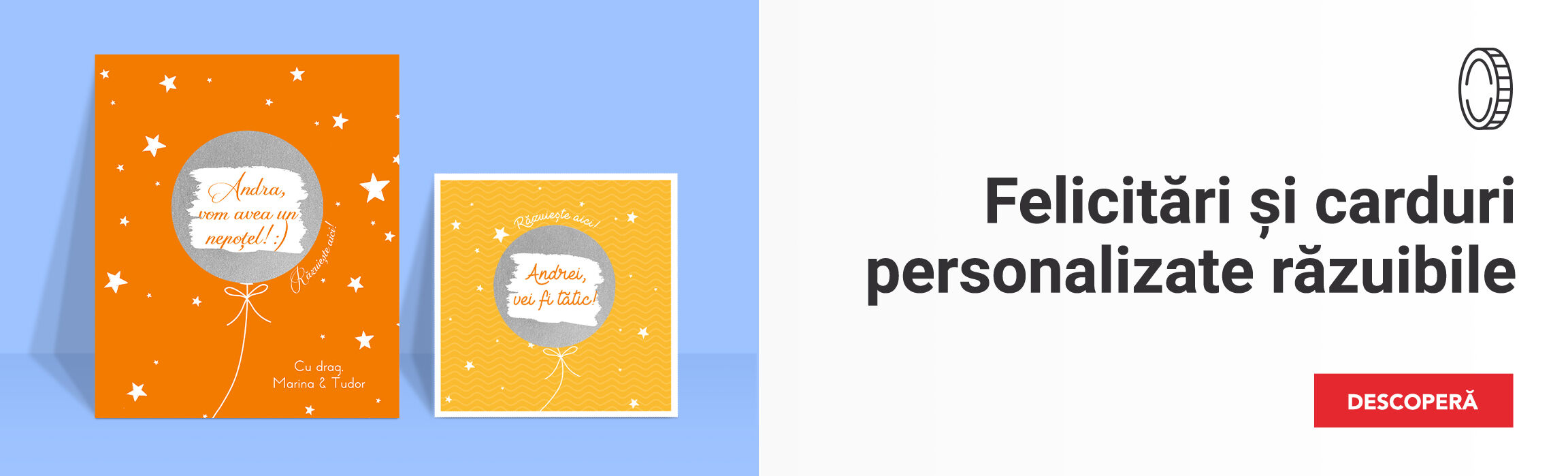 Разумни персонализирани поздравителни картички и картички