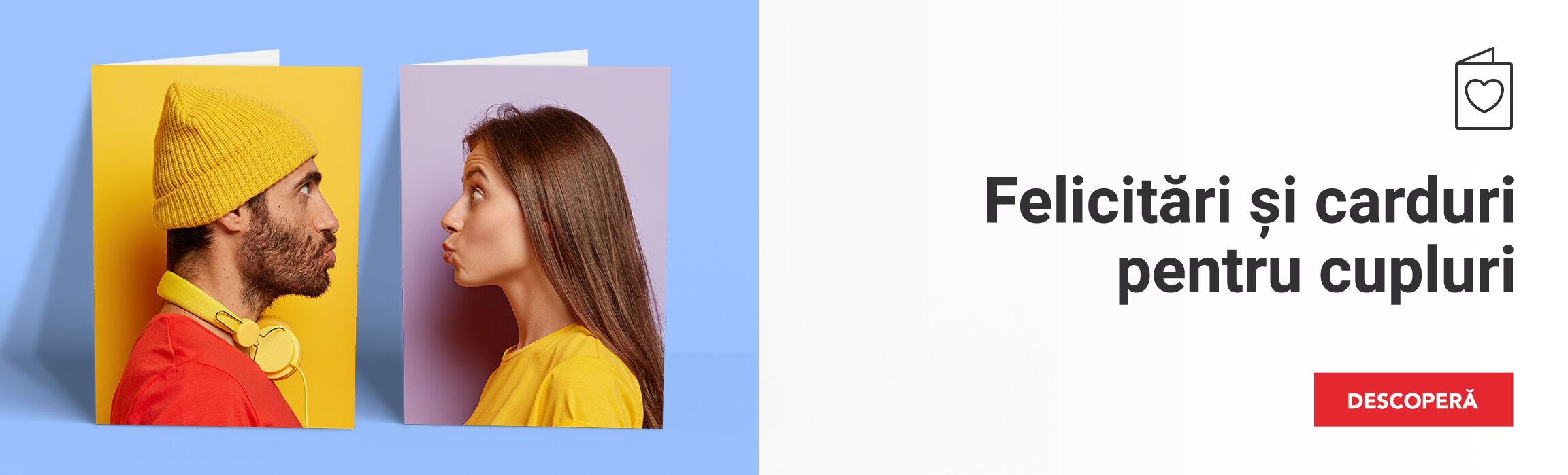 Поздравителни картички и картички за двойки