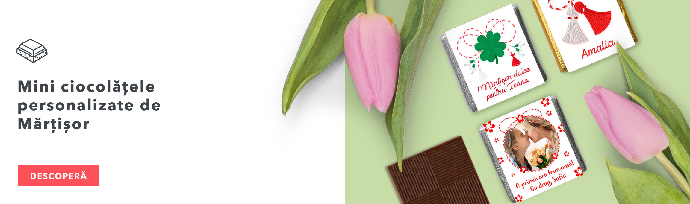 Персонализирани мини шоколадови бонбони