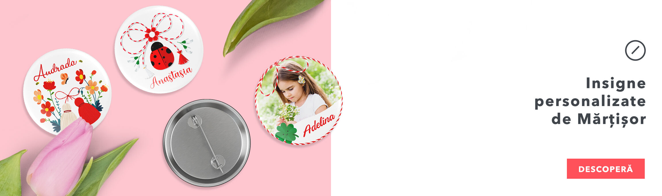 Персонализирани значки за