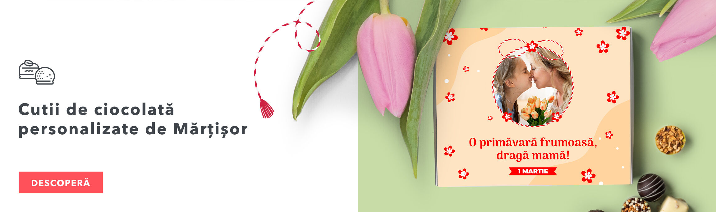 Персонализирани кутии за шоколадови бонбони