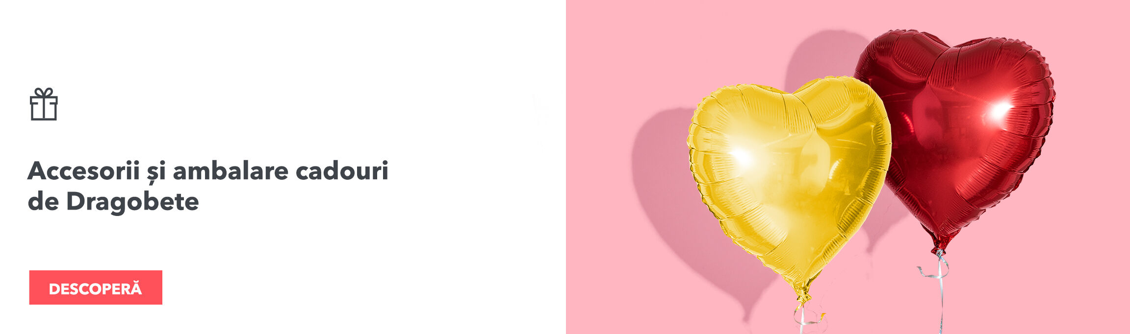 Аксесоари за подаръци и опаковки