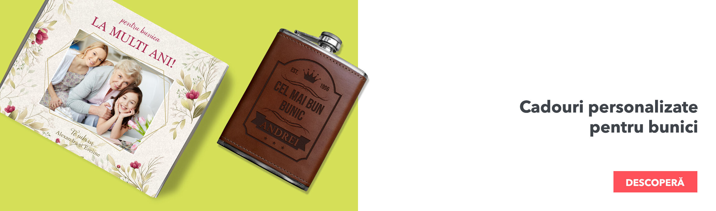 Персонализирани подаръци за баби и дядовци