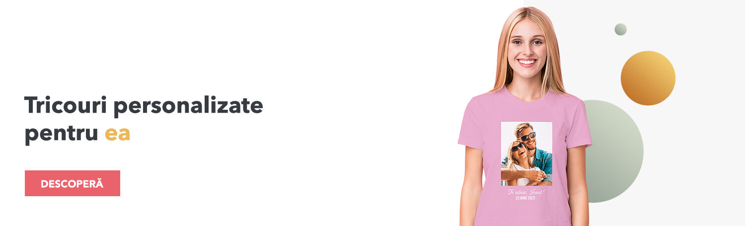 Тениски за нея