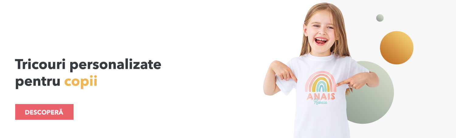 Детски тениски