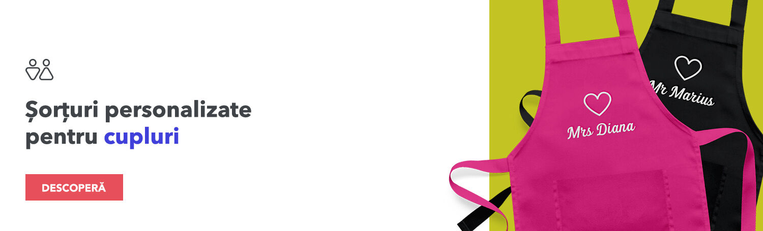 Персонализирани комплекти за двойки