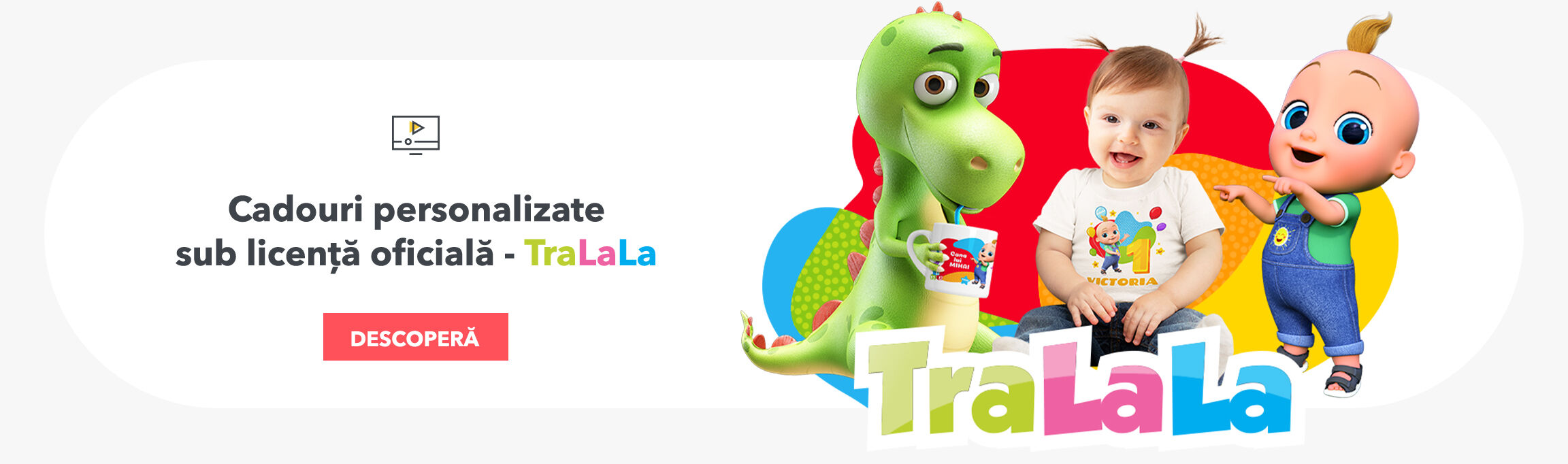 Персонализирани подаръци с официална лицензия - TraLaLa