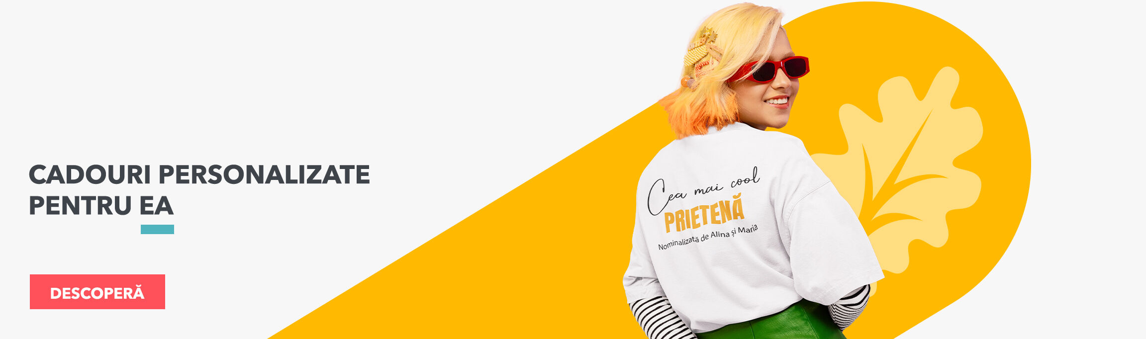 Персонализирани подаръци за нея