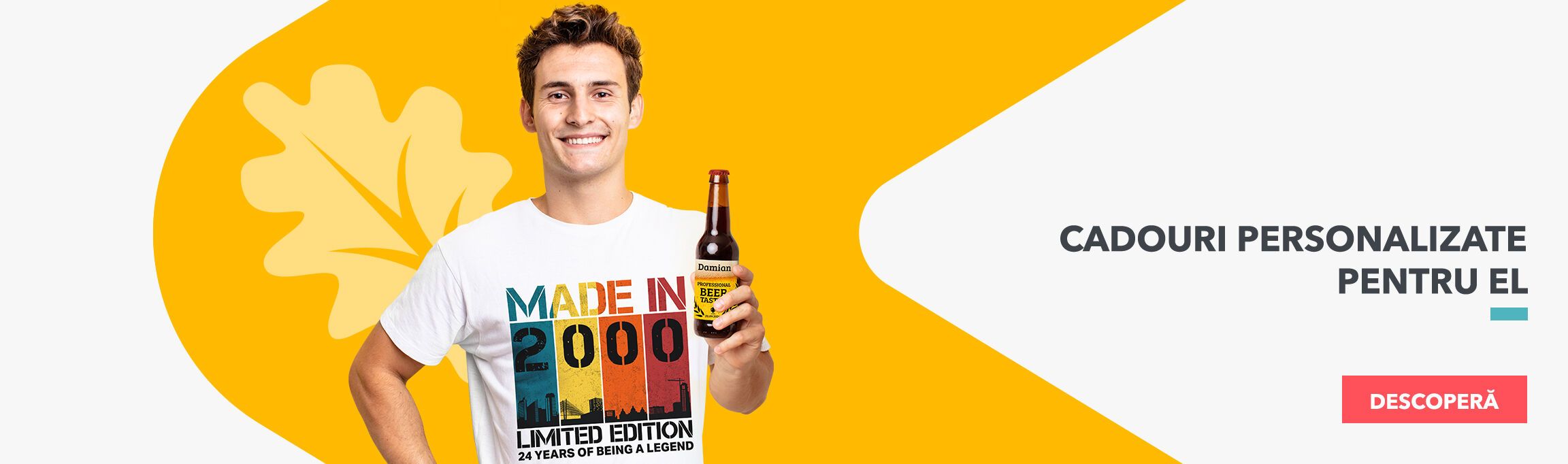 Персонализирани подаръци за него