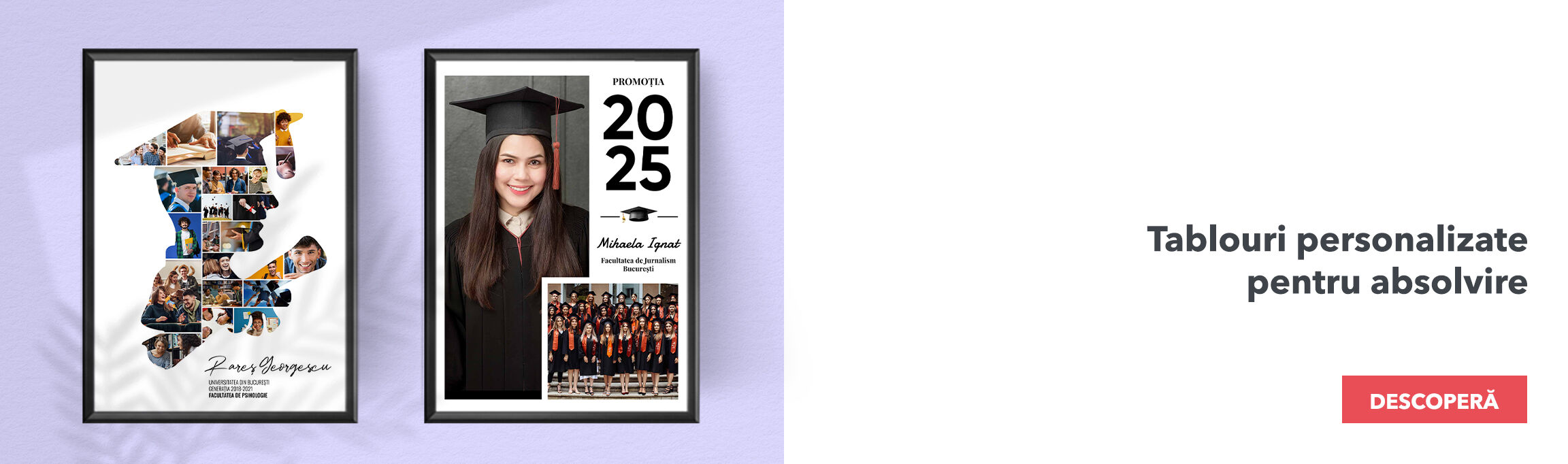 Картини, рамки и постери за дипломиране