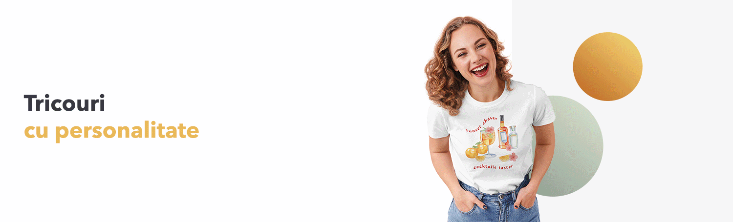 Тениски с характер