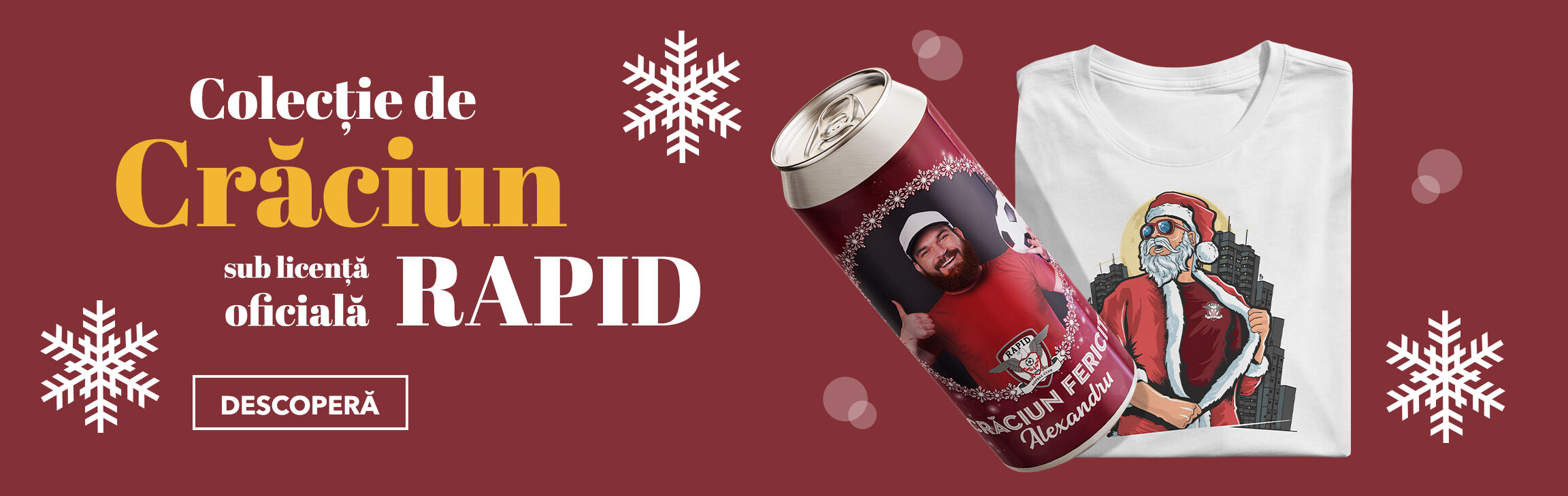 Персонализирани коледни подаръци под официалната лицензия на FC Rapid 1923