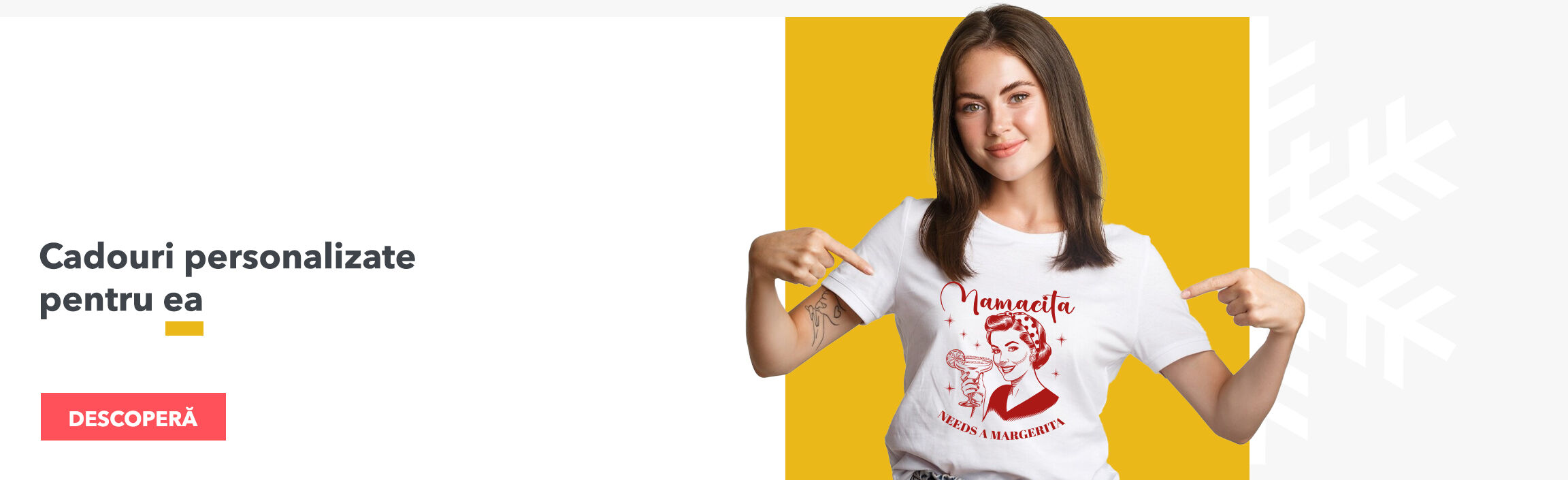 Персонализирани подаръци за нея