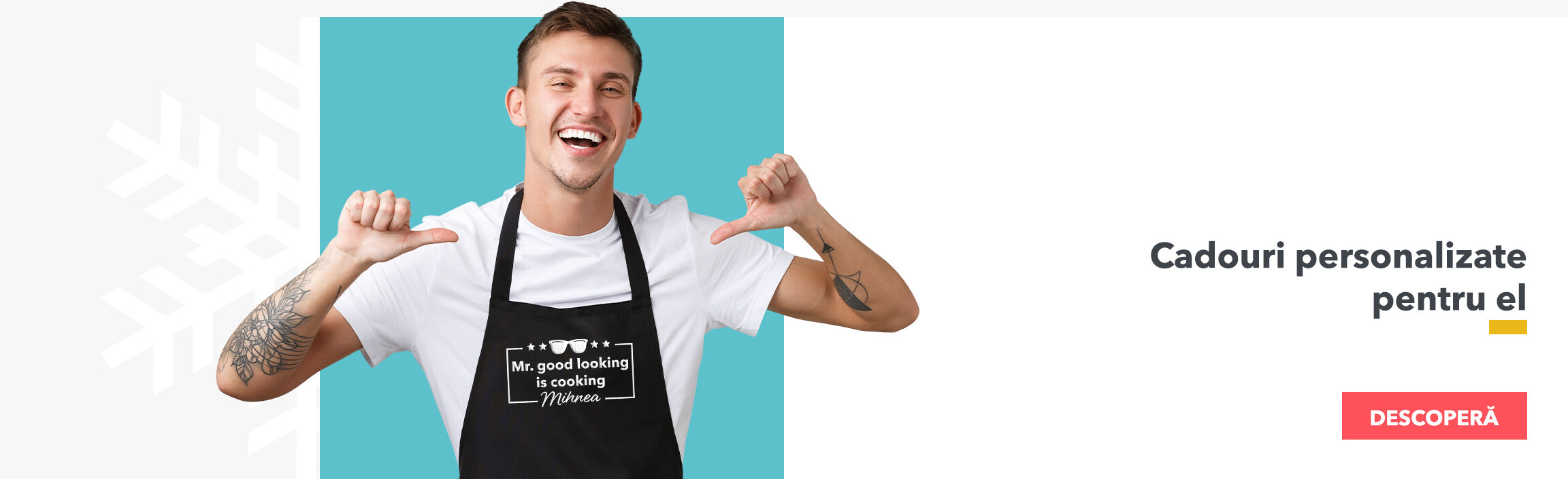 Персонализирани подаръци за него