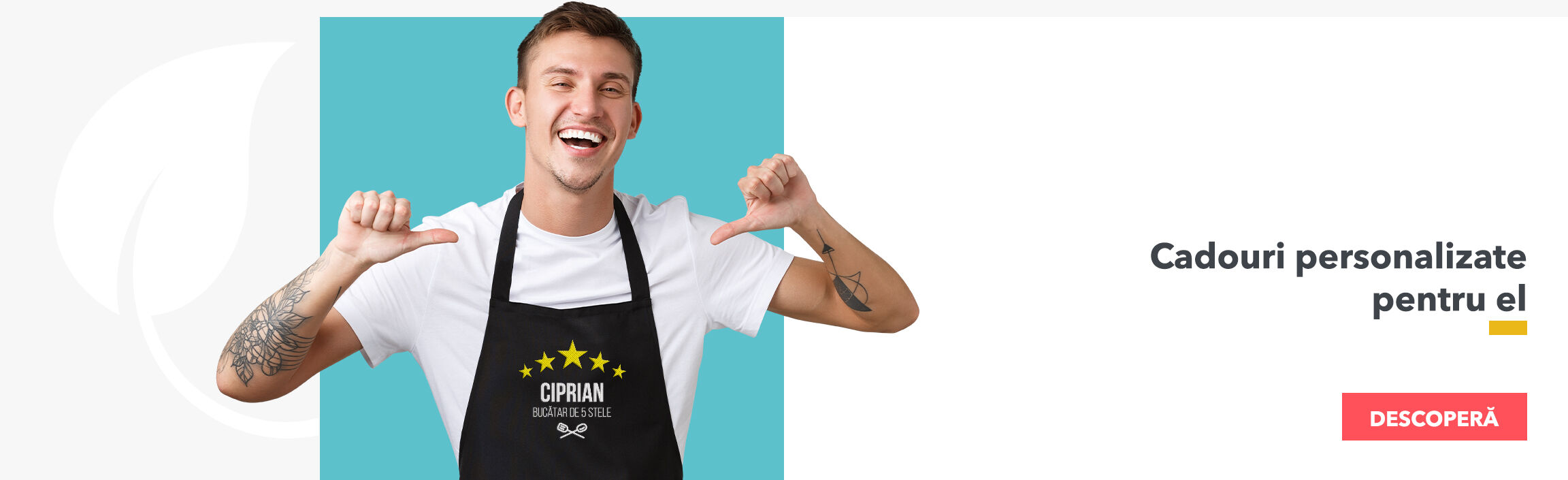 Персонализирани подаръци за него