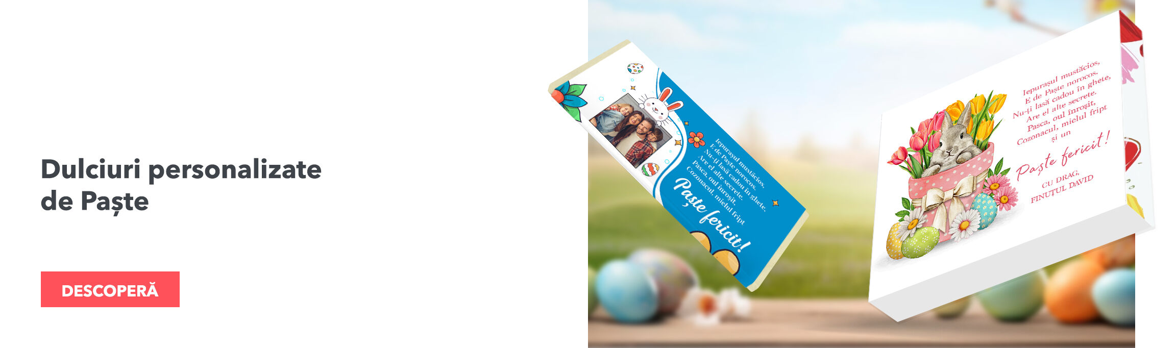 Персонализирани великденски сладкиши