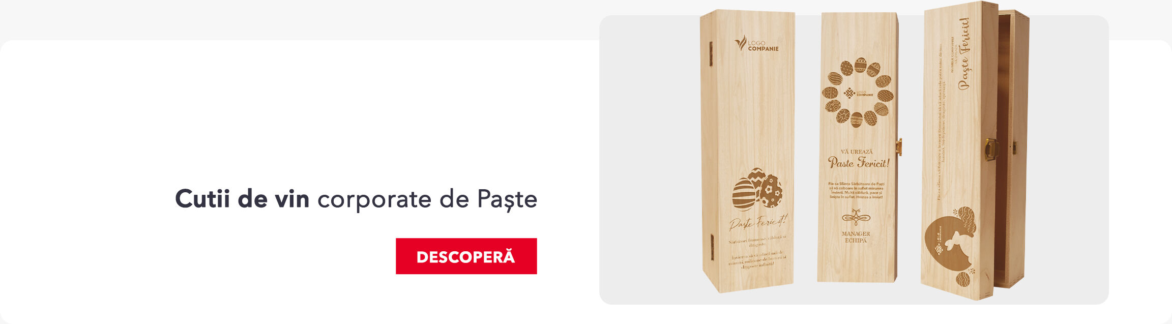 Корпоративни кутии за вино за Великден