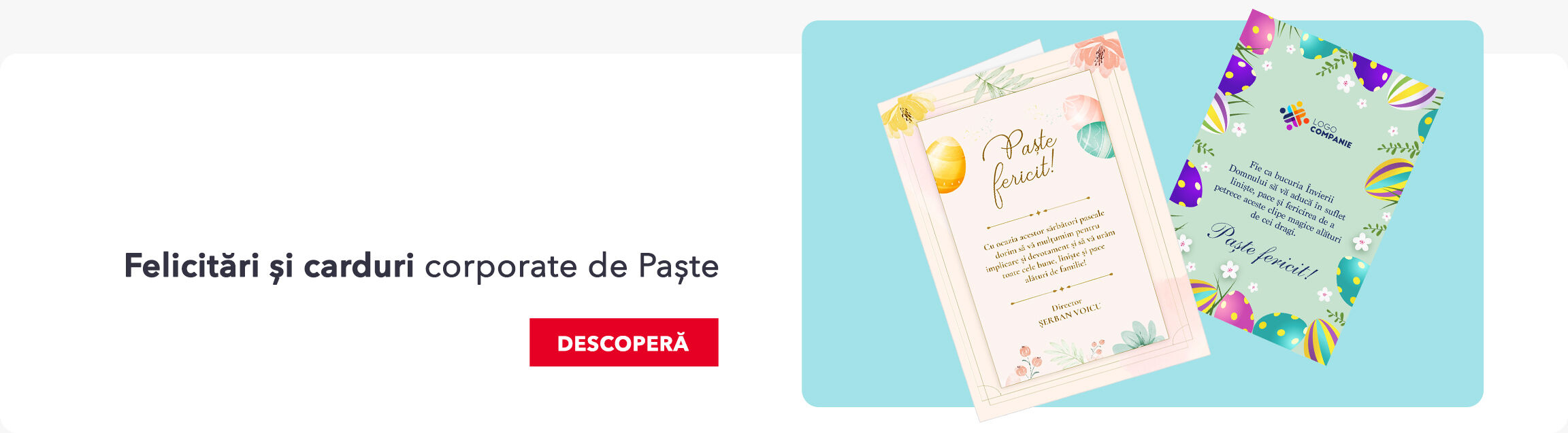 Великденски поздрави и фирмени картички