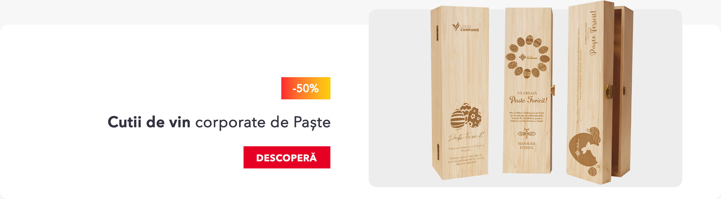 Корпоративни кутии за вино за Великден