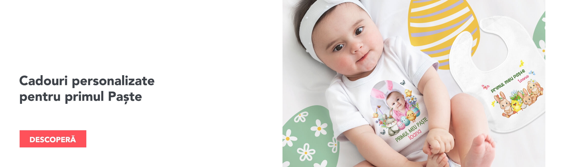 Първата Великден