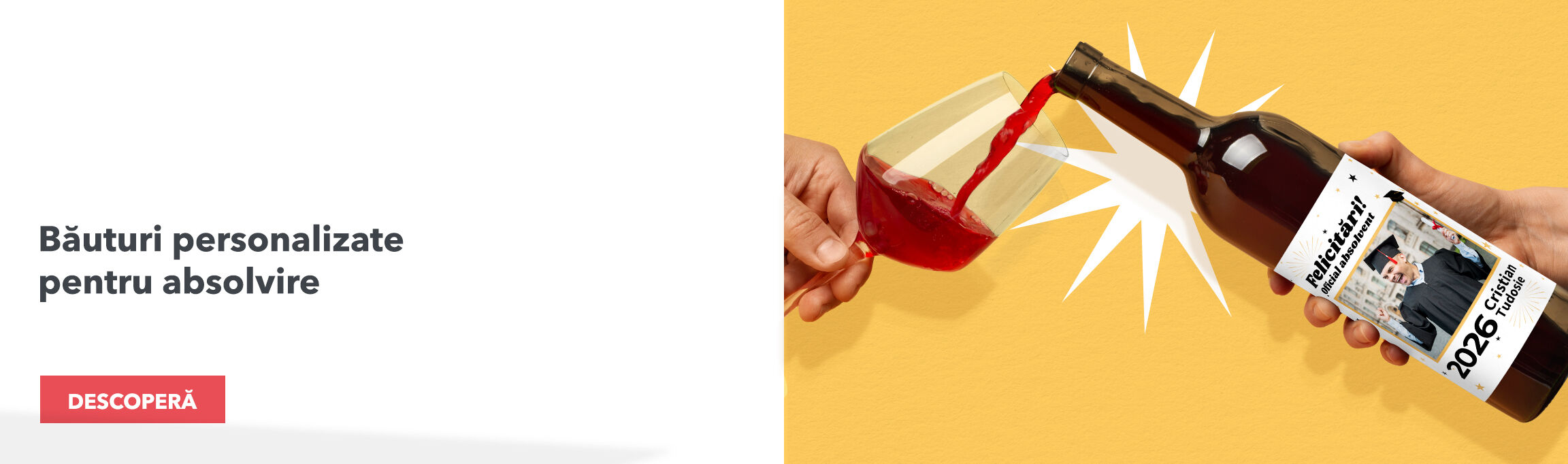 Персонализирани напитки за дипломирането