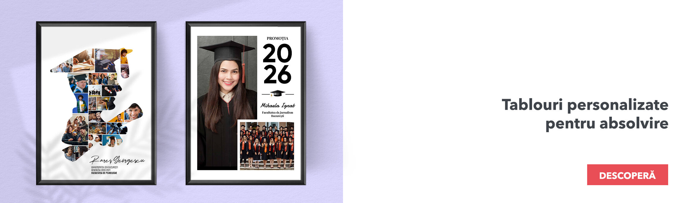 Персонализирани картини и постери за дипломиране