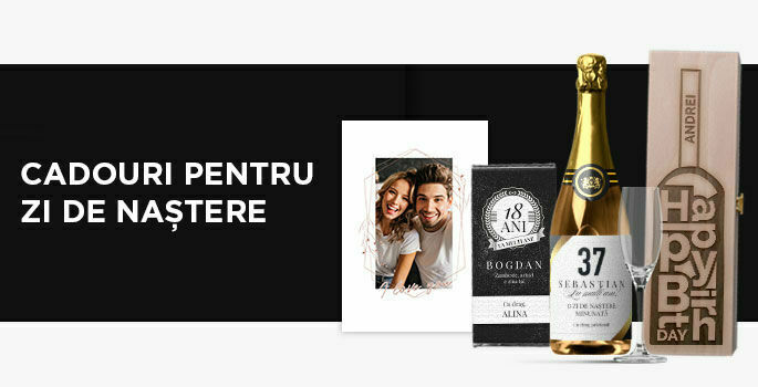 Подаръци за рожден ден за него