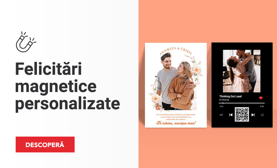 Персонализирани магнитни карти