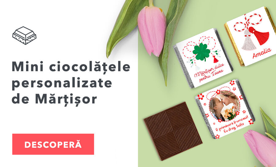 Персонализирани мини шоколадови бонбони