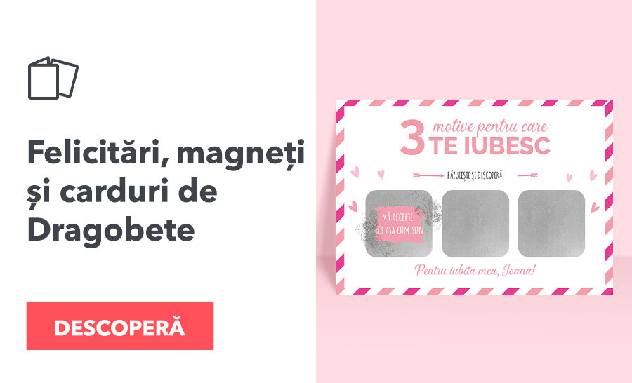 Поздравителни картички, магнити и картички за