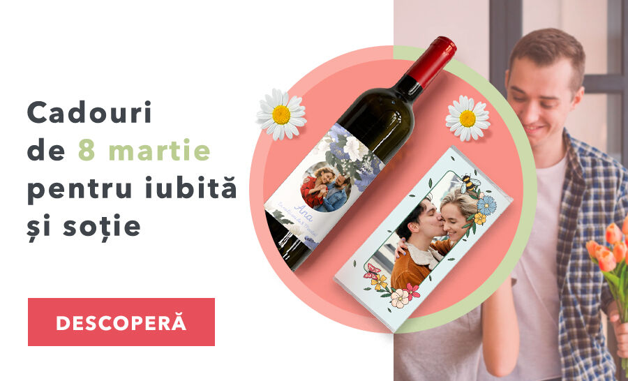 Подаръци за вашата приятелка и съпруга на 8 март