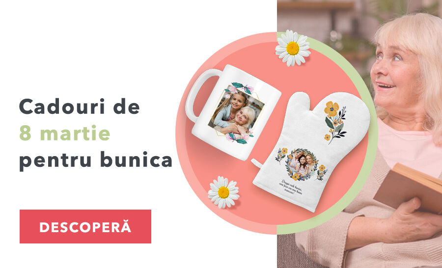 Персонализирани подаръци за Деня на бабата на 8 март
