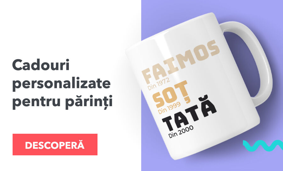 Подаръци за родители