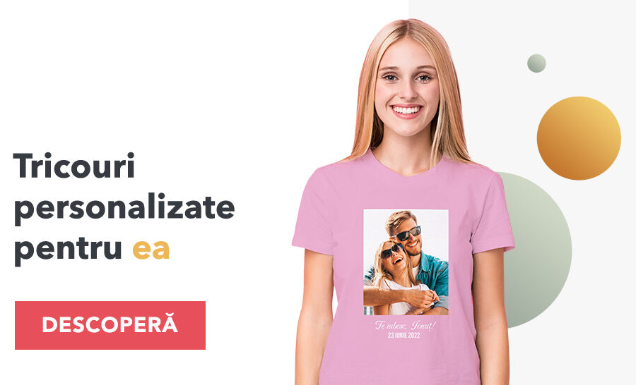 Тениски за нея