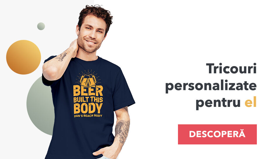 Тениски за него