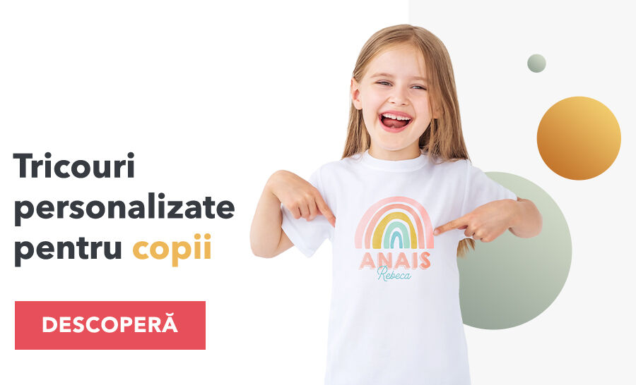 Детски тениски