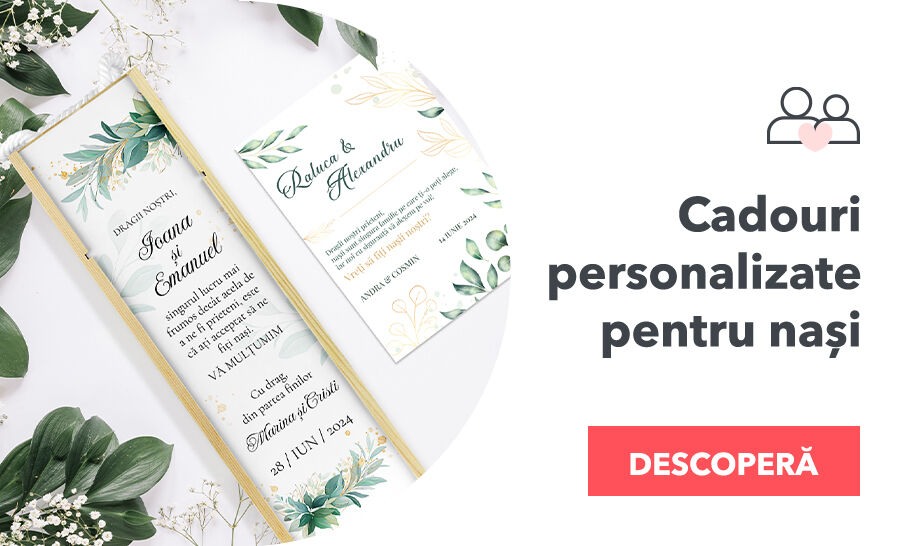 Подаръци за кръстници