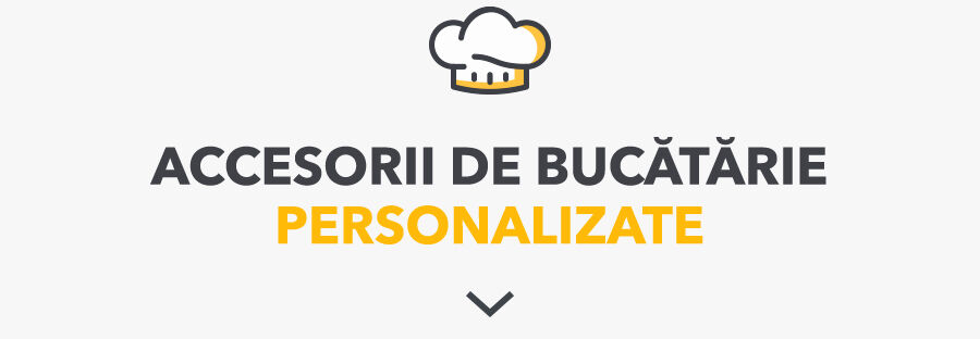 Персонализирани кухненски аксесоари