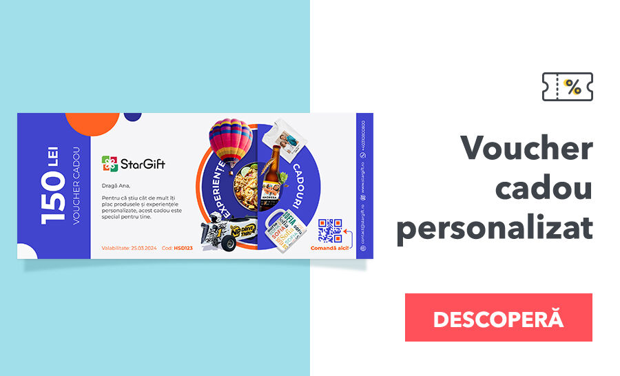 Подаръчни ваучери