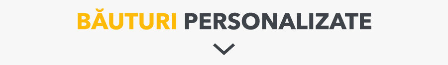 Персонализирани коледни напитки