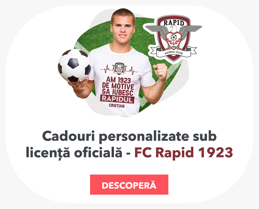 Персонализирани подаръци с официална лицензия - FC Rapid 1923 Букурещ