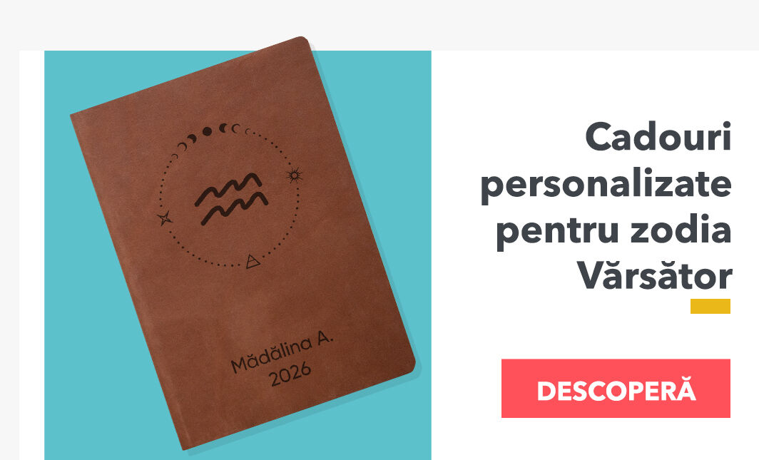 Персонализирани подаръци за Водолей