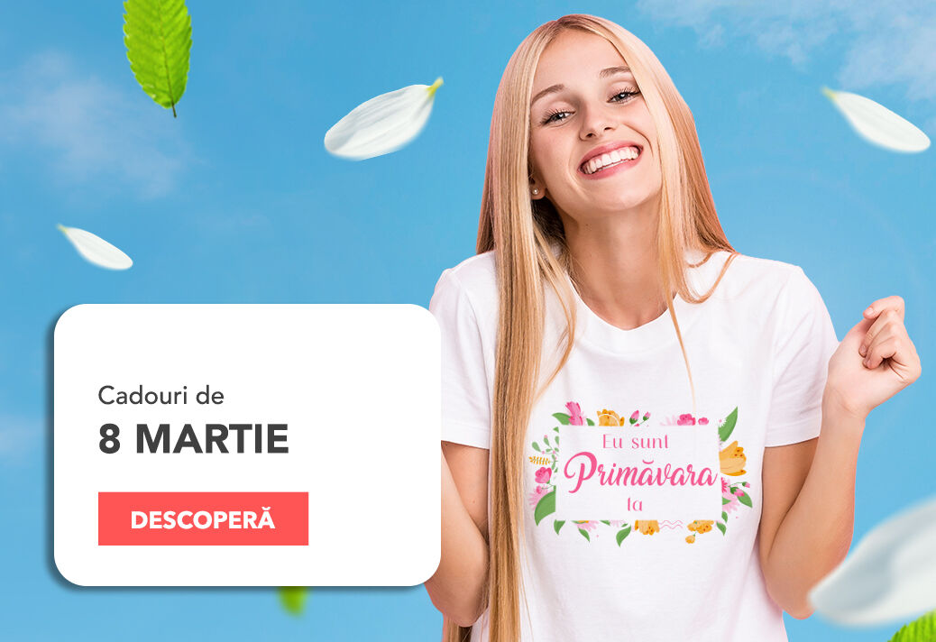 Подаръци за 8 март