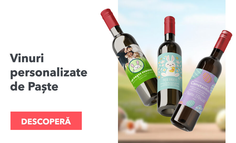 Персонализирани великденски вина