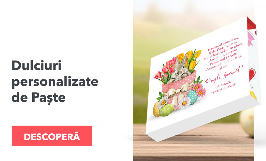 Персонализирани великденски сладкиши