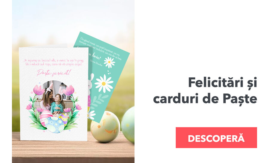 Персонализирани великденски картички и поздравителни картички