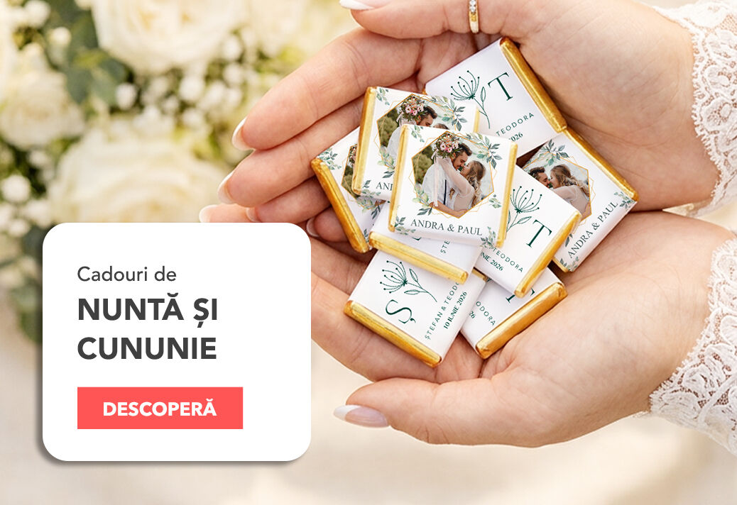 Сватбени и брачни подаръци