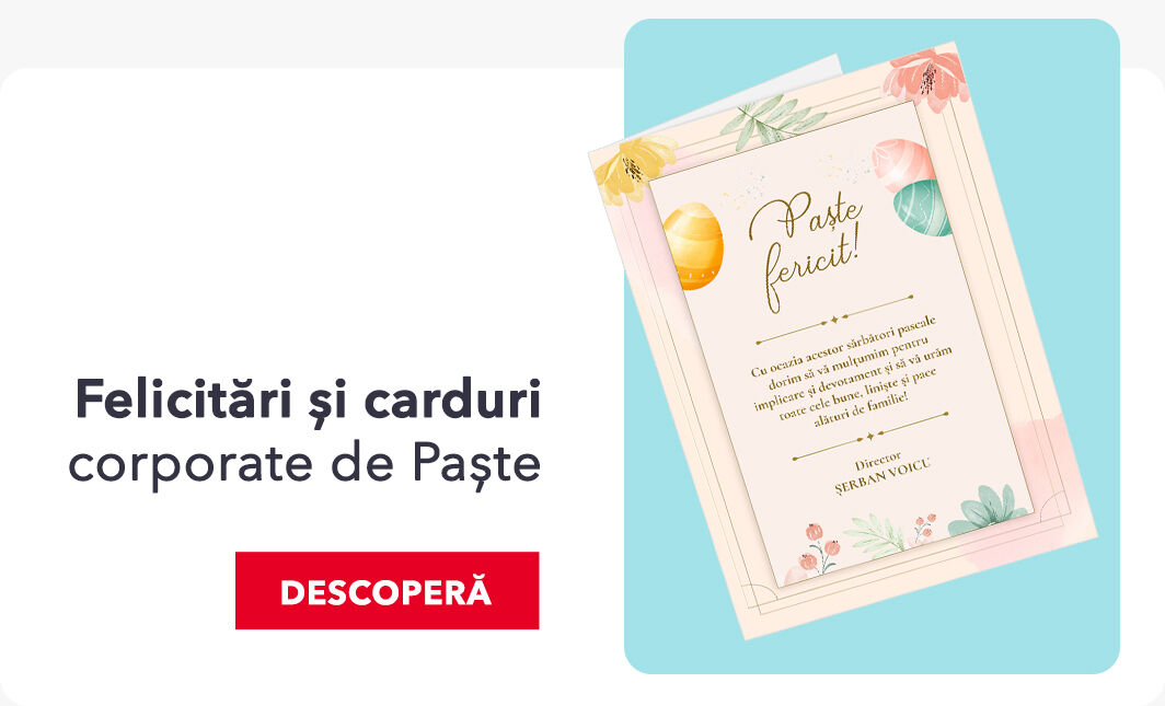 Великденски поздрави и фирмени картички