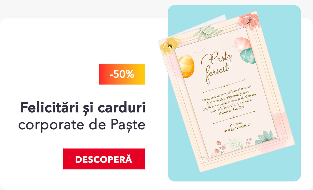 Великденски поздрави и фирмени картички